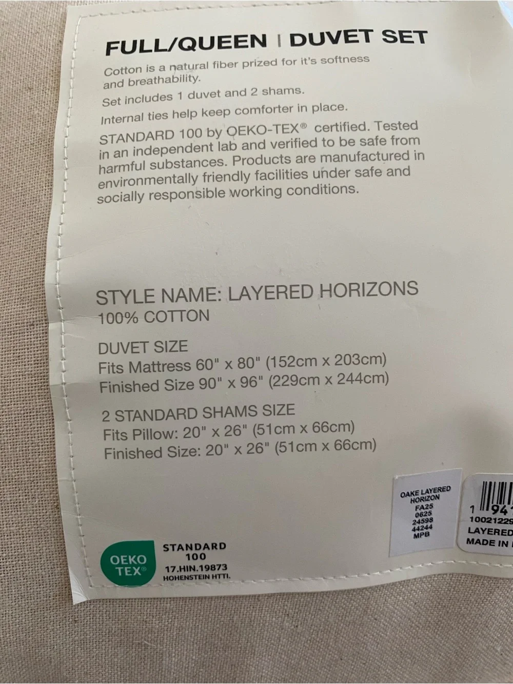 Oake Layered Horizons 3 Pc  Full / Queen Natural Cotton Duvet Set - MSRP $250